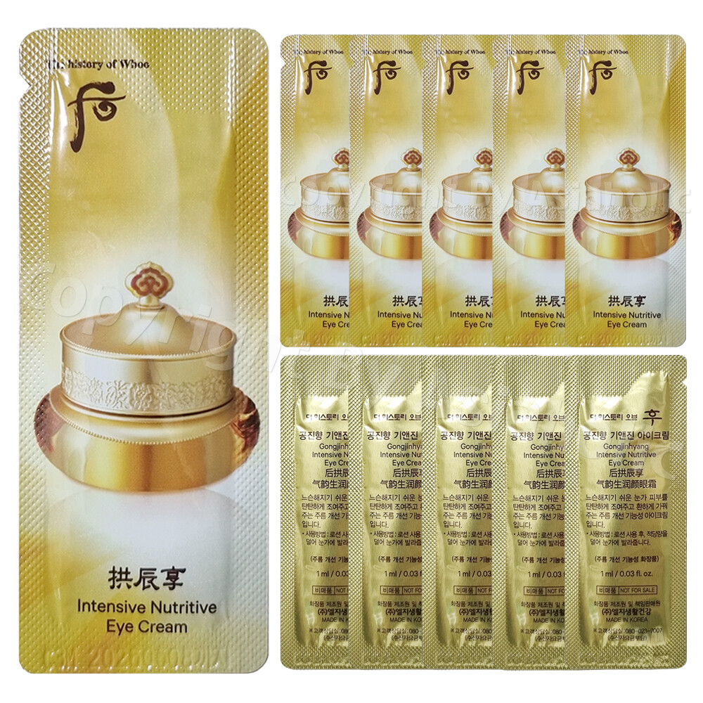 The history of Whoo Intensive Nutritive Eye Cream 1ml (10pcs ~ 150pcs)Sample New