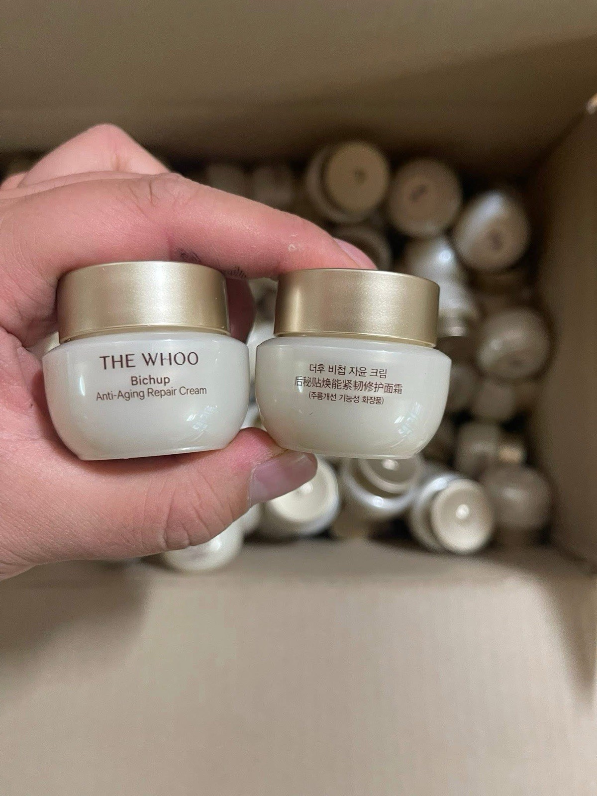 The History Of Whoo Bichup Royal Anti-Aging Repair Cream 10ml x 2 pcs K-beauty