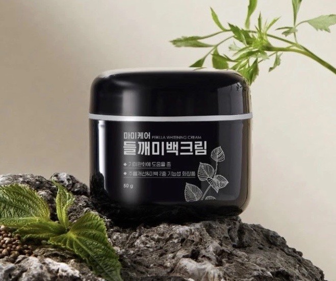 Mommy Care Perilla Whitening Cream Plus 50g Freckles Dark Spot Wrinkle Care