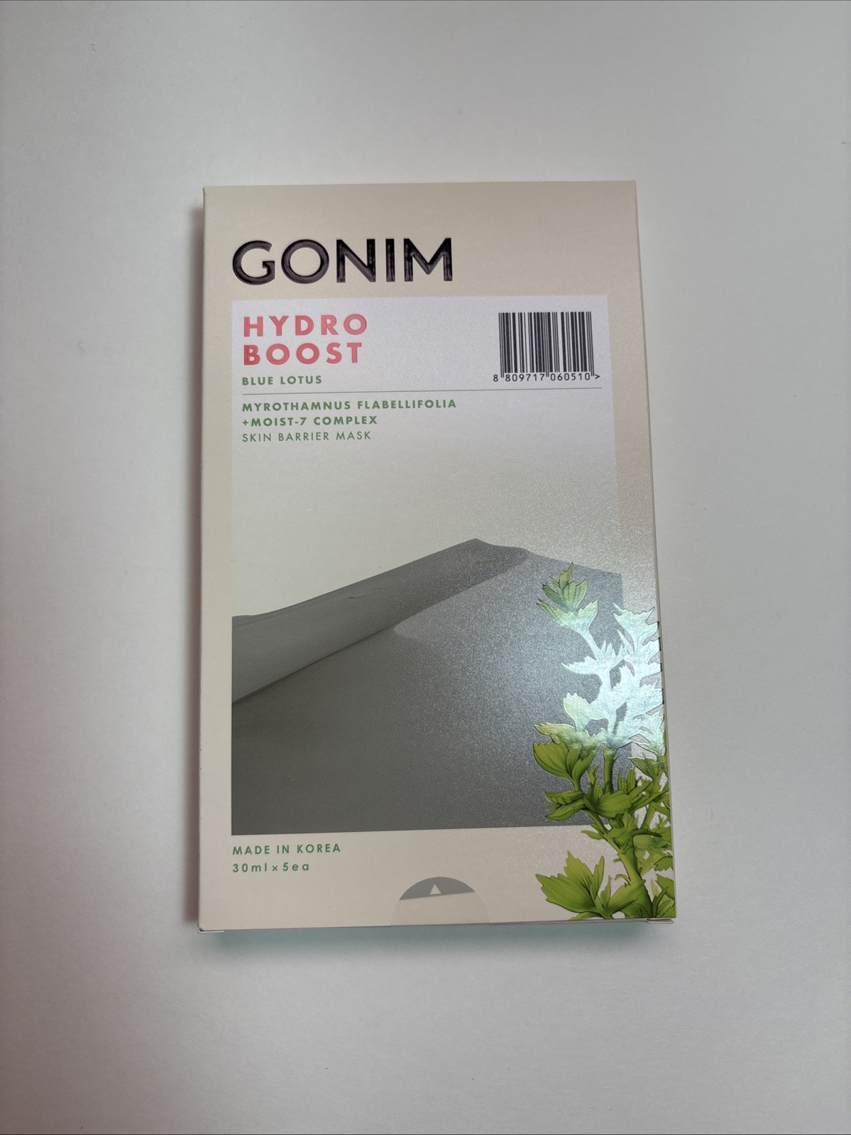 GONIM Hydro Boost Blue Lotus Skin Barrier Masks 5 Pieces BRAND NEW