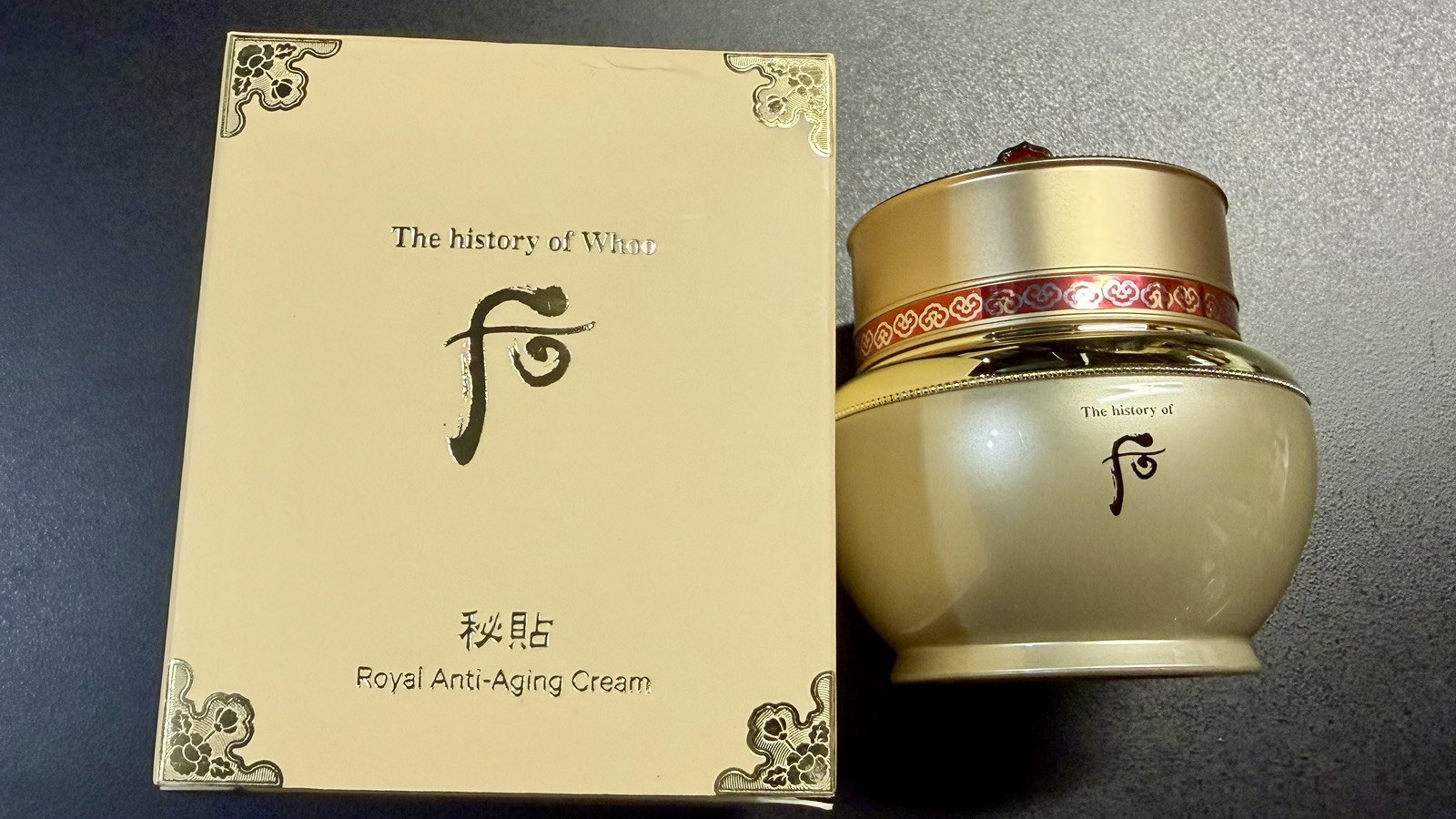 THE HISTORY OF WHOO BICHUP ROYAL ANTI AGING CREAM 20ml, Exp 2027