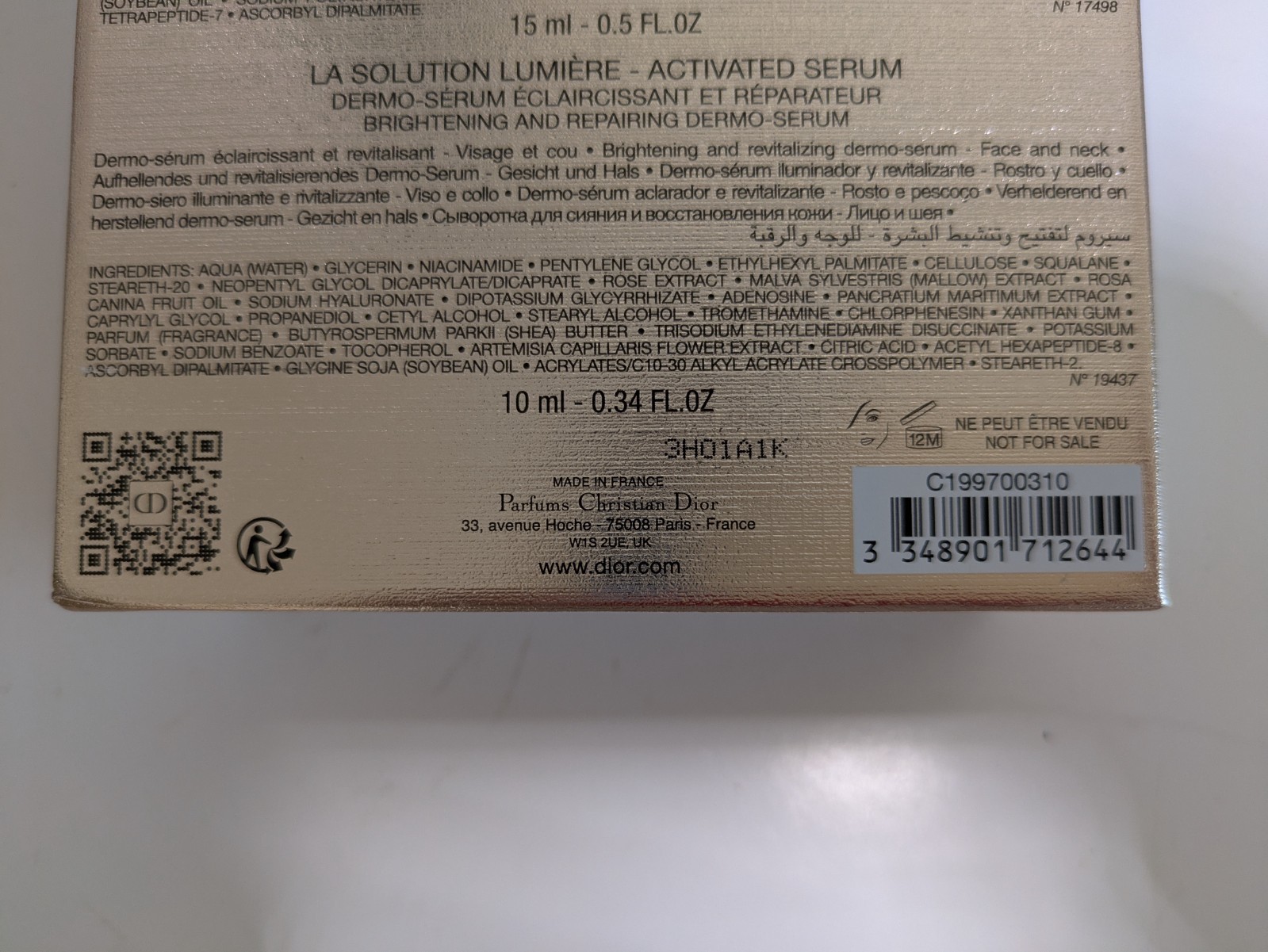 DIOR Prestige White Luxury Sample Duo (Cream & Serum) 2024 Renewal Product