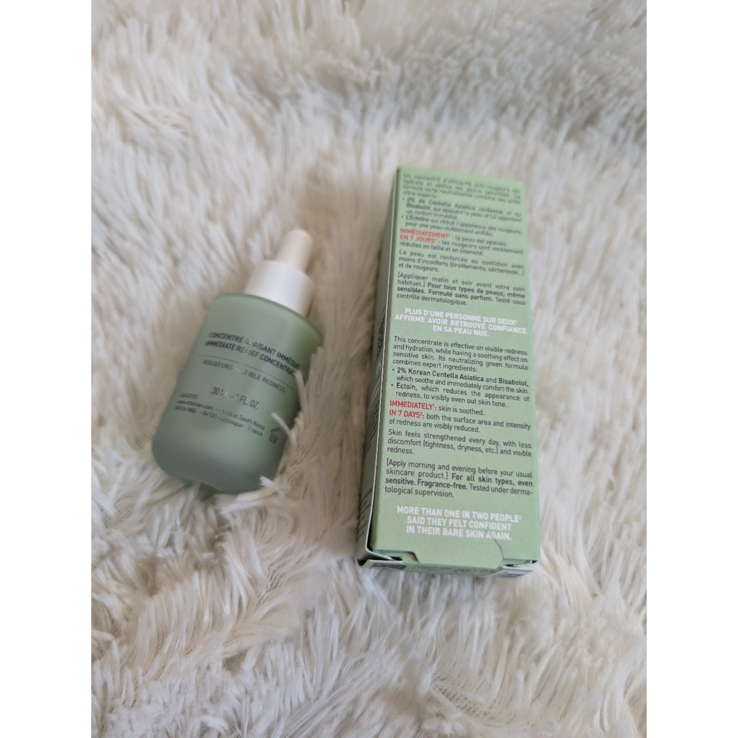 Erborian Centella Red Serum With Centella Asiatica 30ML New In Box