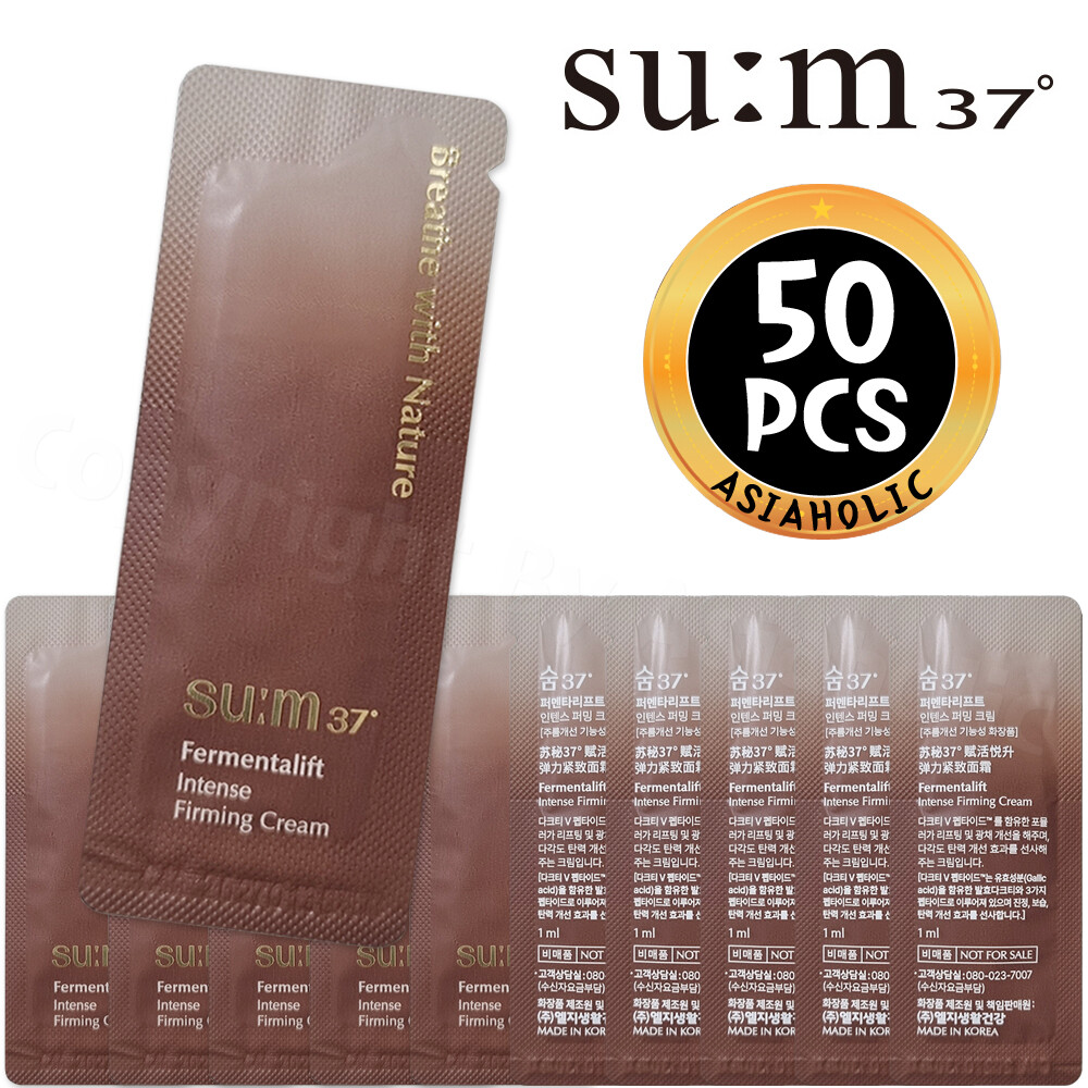 SU:M37 Fermentalift Intense Firming Cream 1ml (10pcs ~ 150pcs) Sample Newest Ver