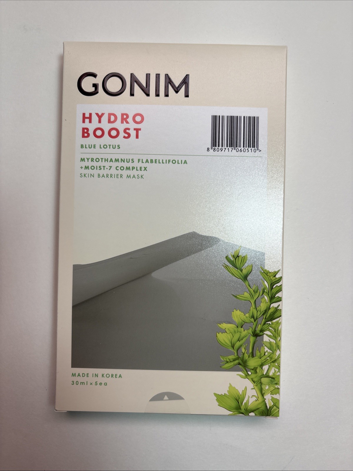 GONIM Hydro Boost Blue Lotus Skin Barrier Masks 5 Pieces BRAND NEW