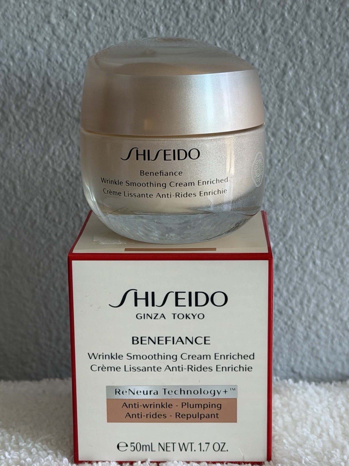 Shiseido Ginza Tokyo Benefiance Wrinkle Smoothing Cream Enriched-50ml/1.7 oz-New