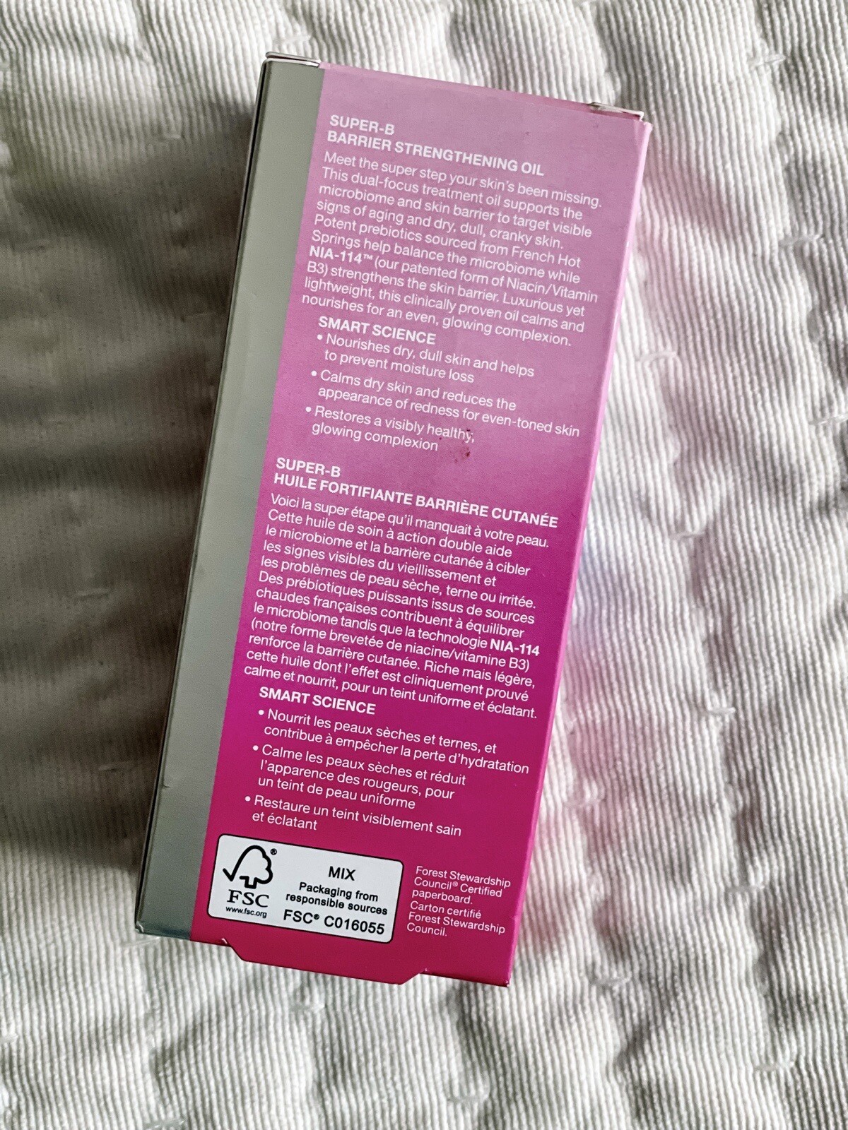 StriVectin Barrier Serum – Full Size, NIB $72 value