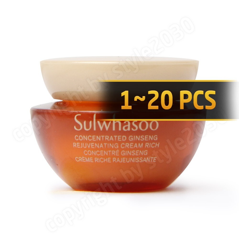 Sulwhasoo Concentrated Ginseng Rejuvenating Cream Rich 5ml 1pcs~20pcs