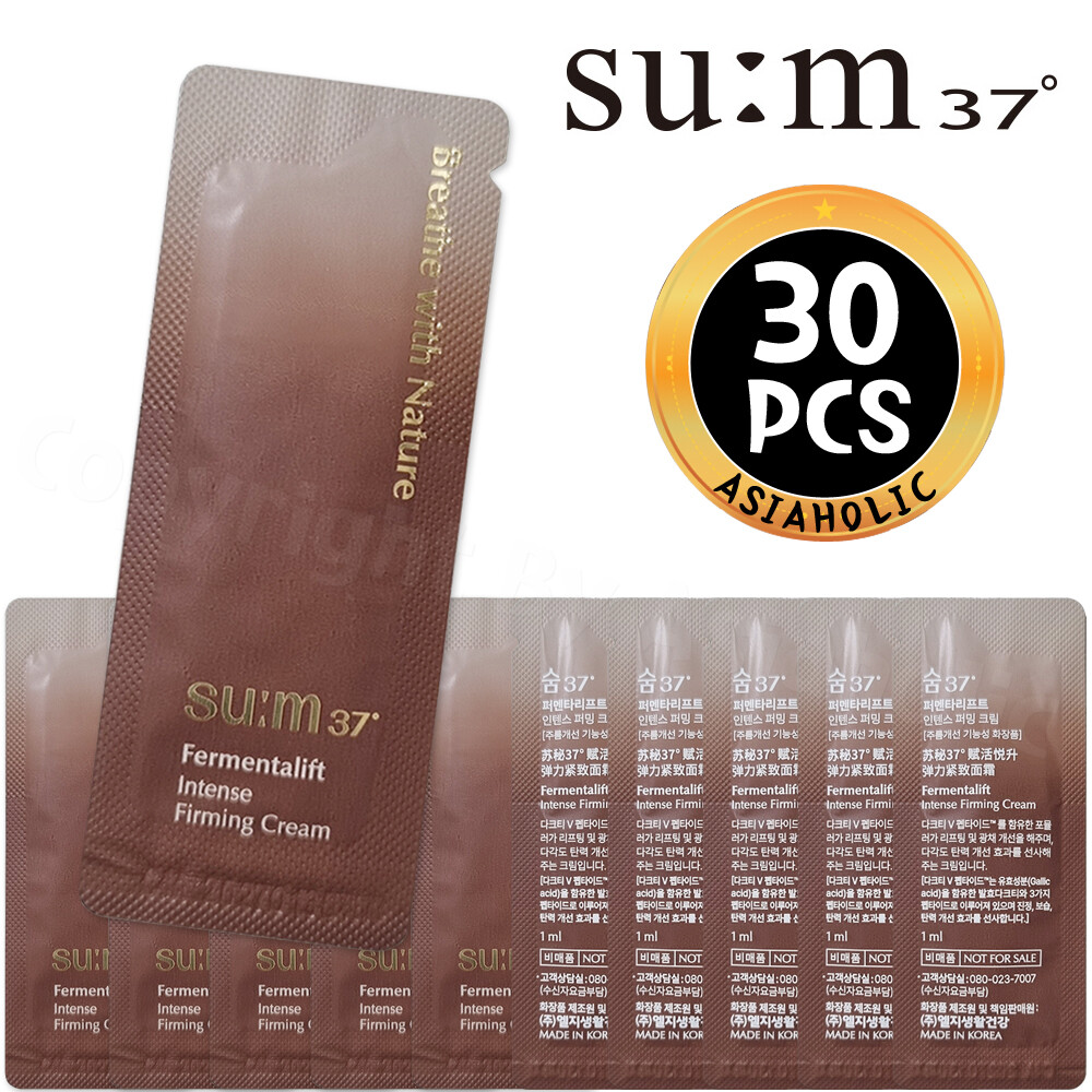 SU:M37 Fermentalift Intense Firming Cream 1ml (10pcs ~ 150pcs) Sample Newest Ver
