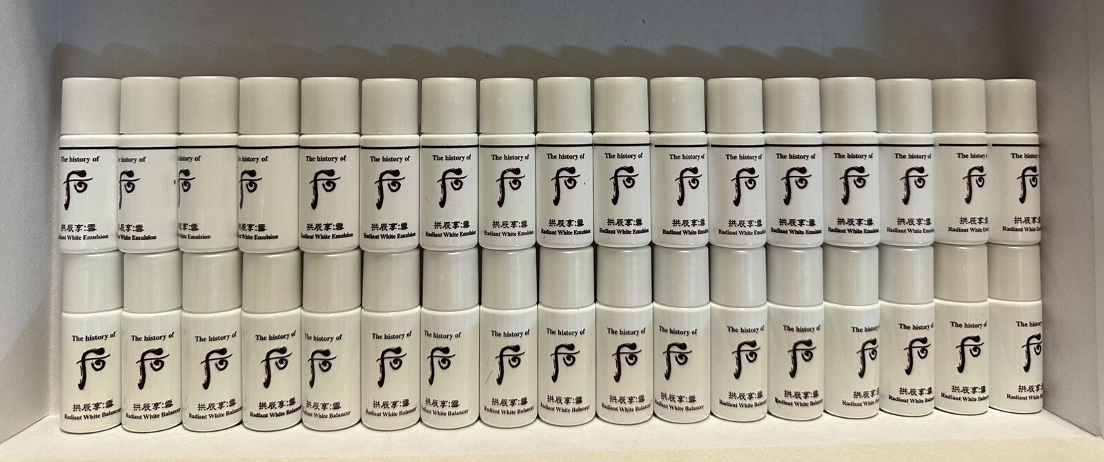 The history of Whoo Seol Radiant White Balancer Emulsion Set 40pcs Newst