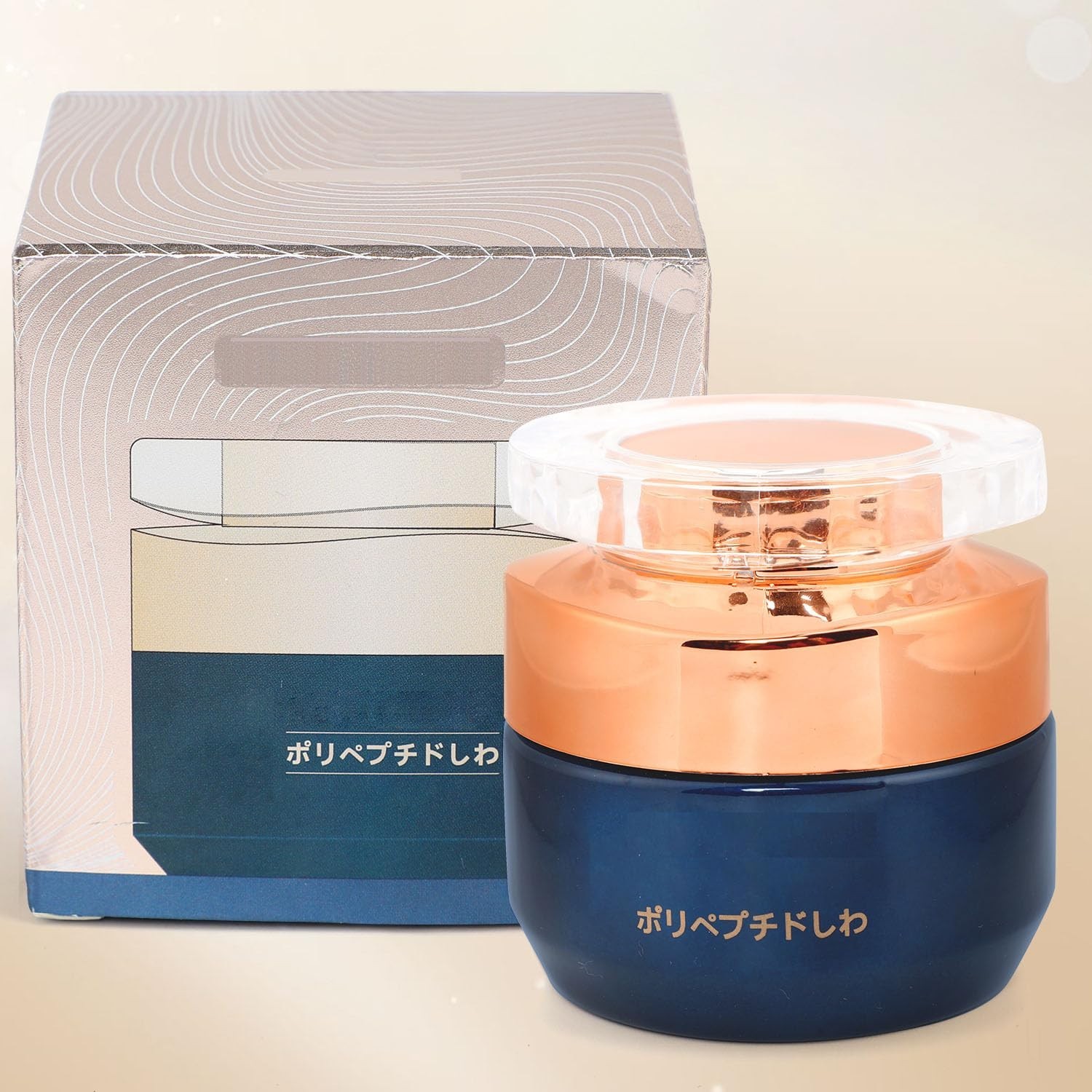 Luxury Moisturizing Face Cream for Youthful Skin – Herbal Infused Formula