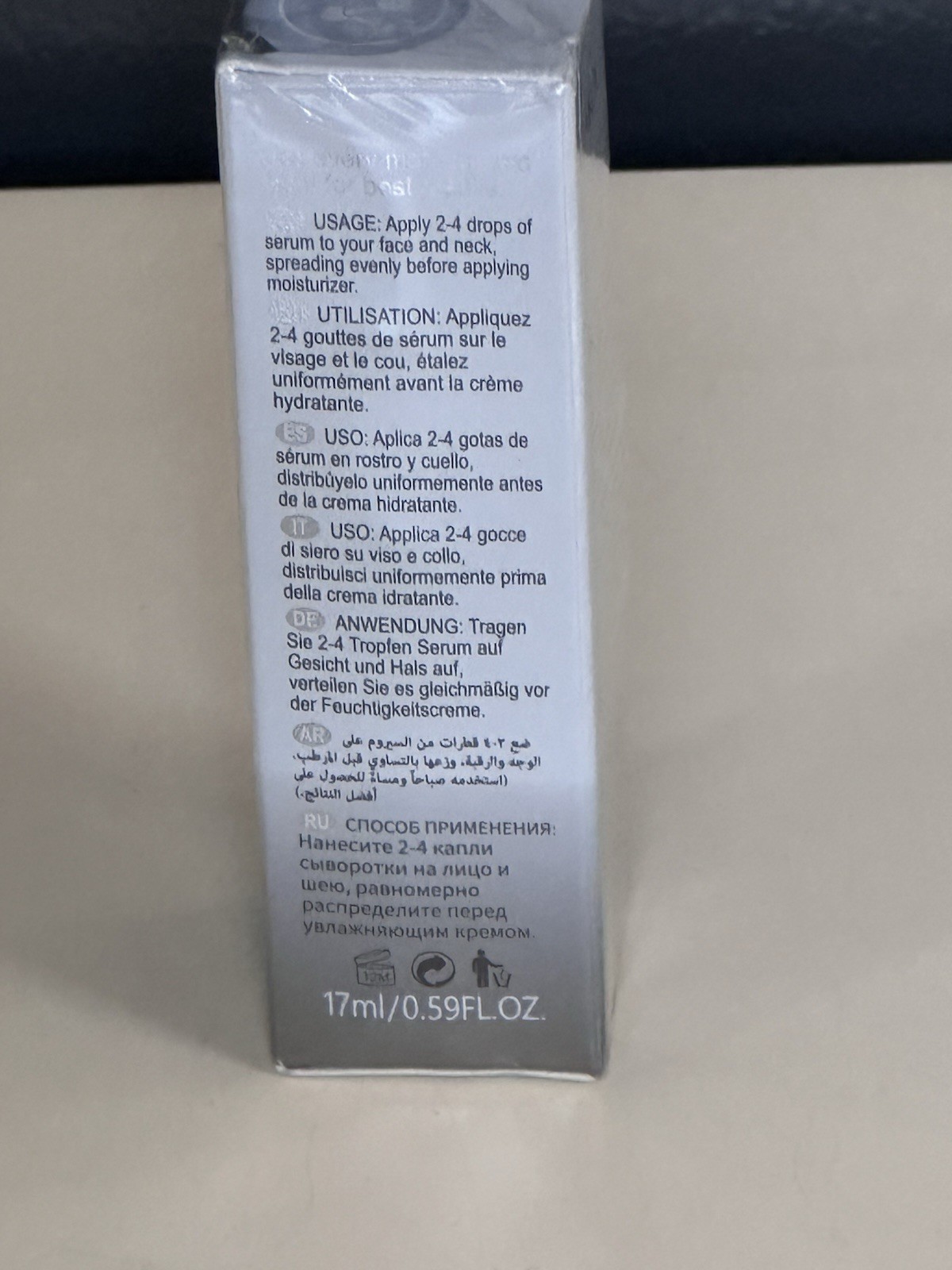 Laikou Switzerland Niacinamide Serum Anti-Aging Moisturizing 0.59oz 07/2030 NEW