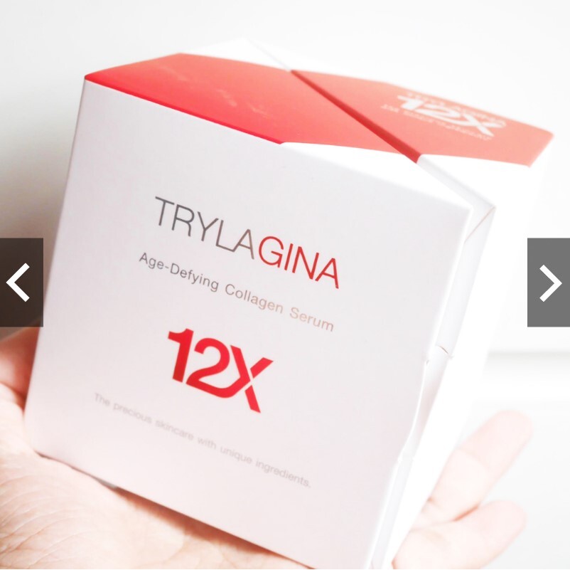TRYLAGINA Ultimate Collagen Serum 12X Anti-Aging Wrinkle Moisturizing Whitening