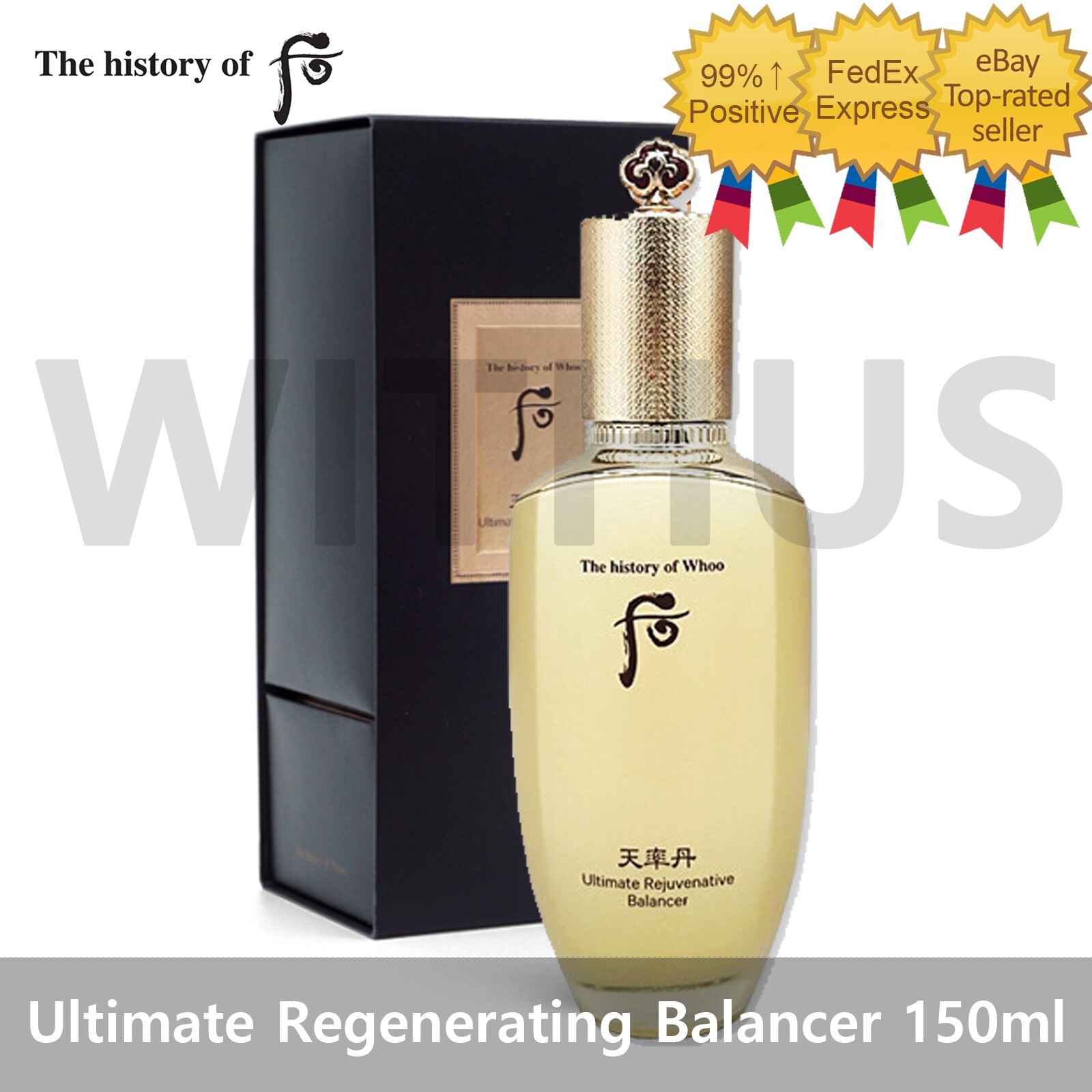 The history of whoo Cheonyuldan Ultimate Regenerating Balancer 150ml / 5.07 oz