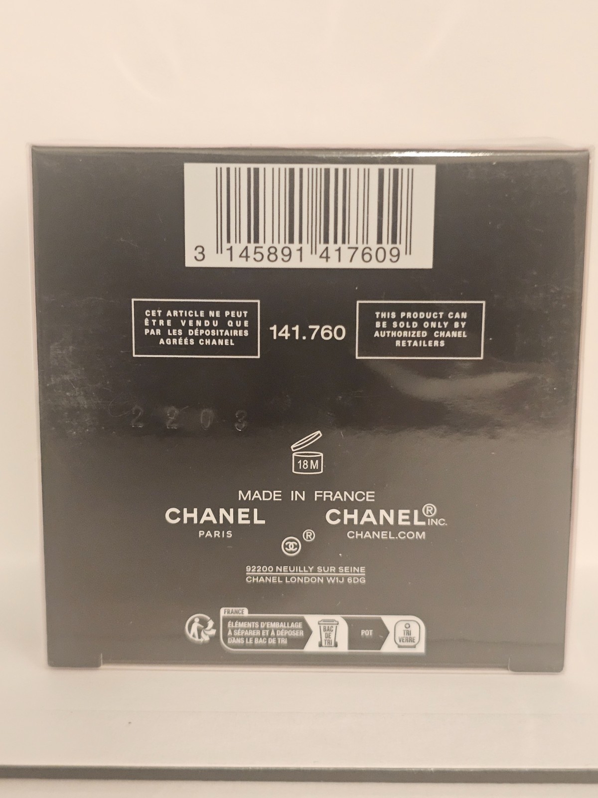 CHANEL Le Lift Smoothing and Firming Night Cream 50ml/1.7oz New Sealed