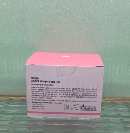 Medicube Pink Collagen Capsule Cream 1.94 oz | PDRN Niacinamide Hydration