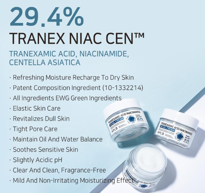 APLB TRANEXAMIC ACID NIACINAMIDE FACIAL CREAM 55ml Authentic/Trusted US Seller
