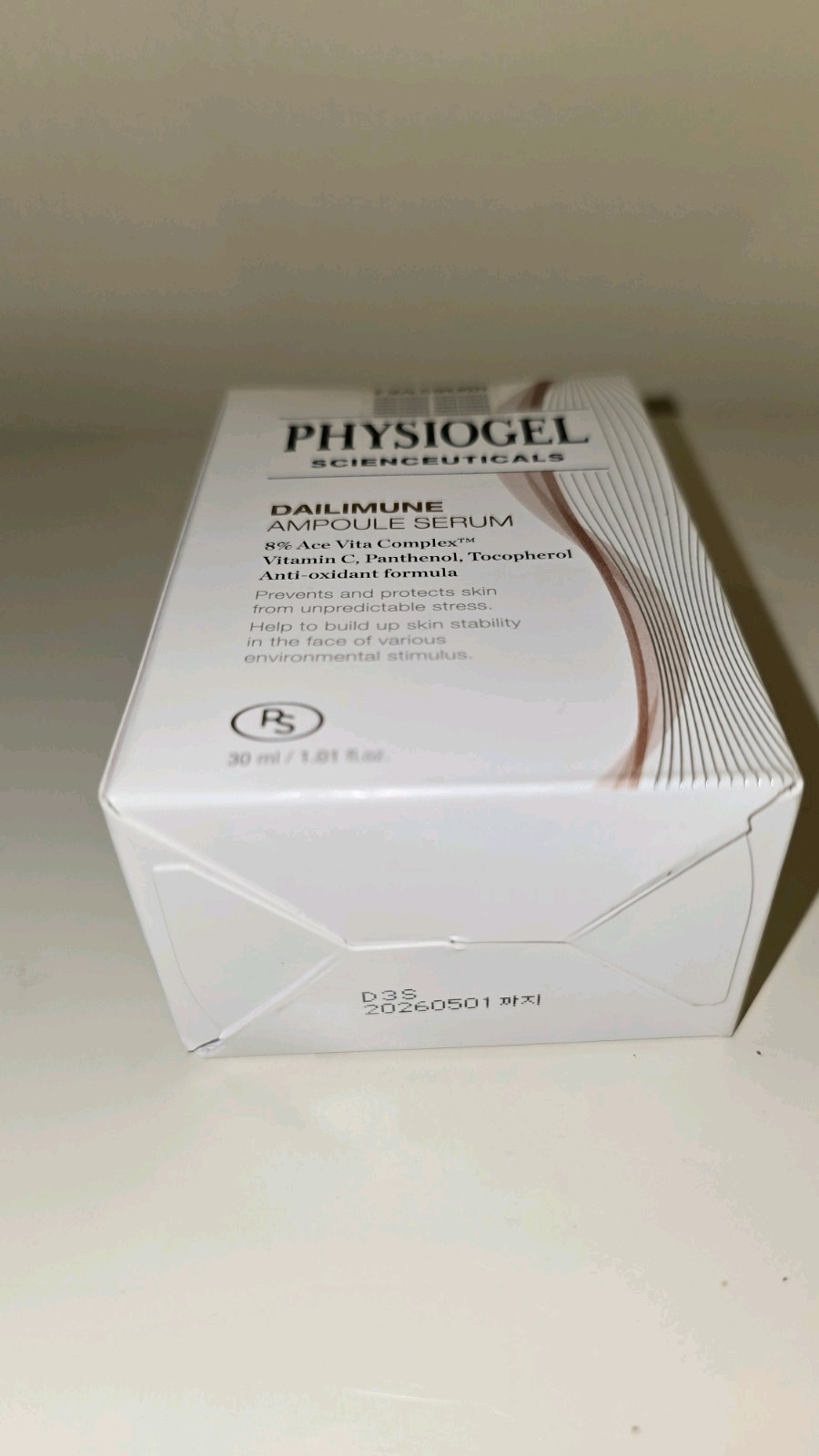 NEW – PHYSIOGEL Scienceuticals Dailimune Ampoule Serum 1.01oz/ 30ml Exp.05/2026