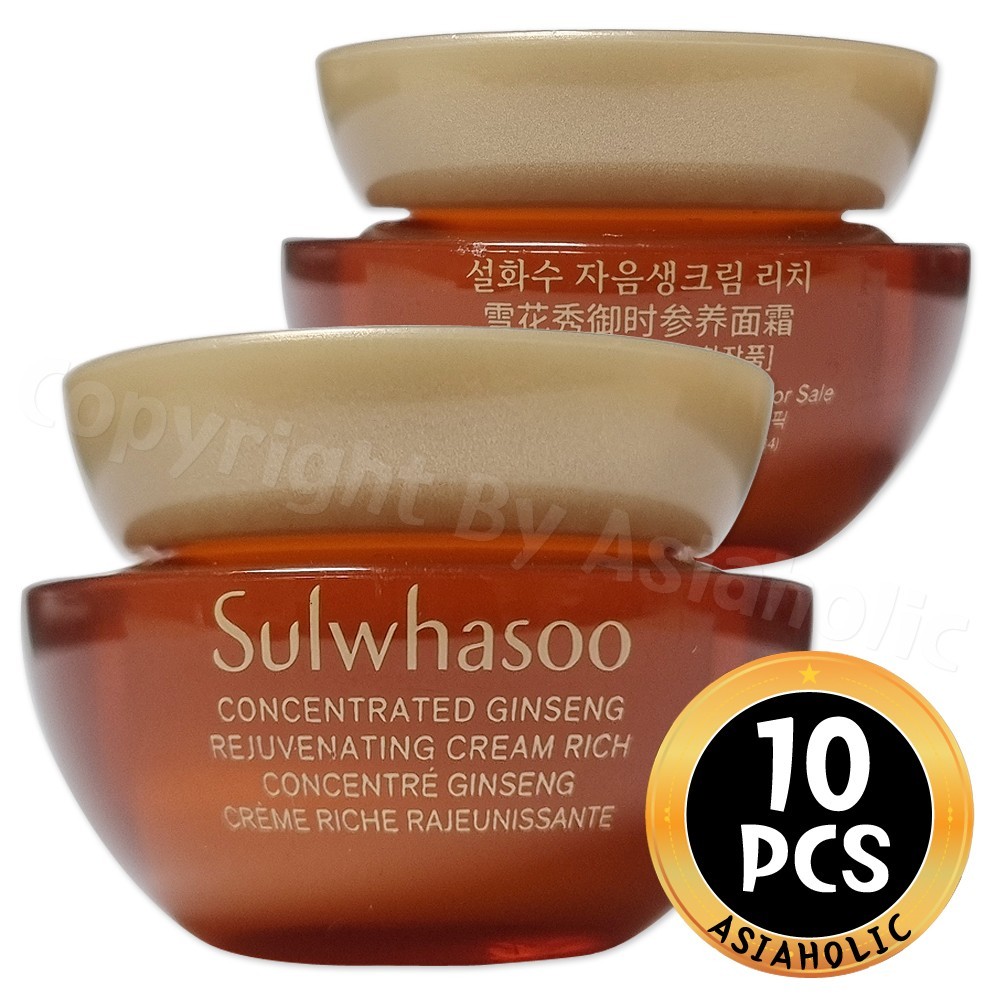 Sulwhasoo Concentrated Ginseng Rejuvenating Cream Rich 5ml x 10pcs (50ml) Newest