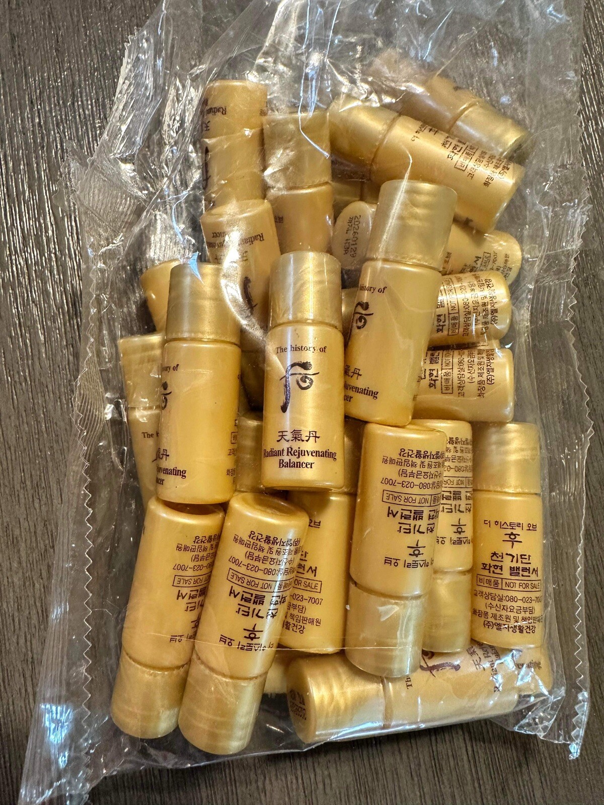 The history of Whoo Radiant Rejuvenating Balancer (48pcs) + Emulsion (48pcs)