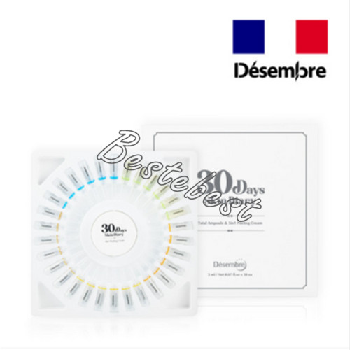 Dessembres 30 Days Skin Diary Ampoules 30ea +Cream 30g