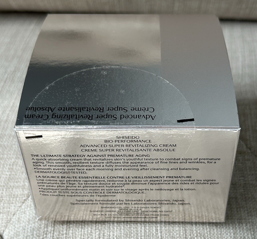 Shiseido Bio-Performance Advanced Super Revitalizing Cream 50ml 1.7oz