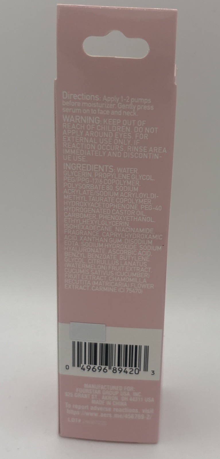 NIB B Pure Glow Up Recipe Set Of 3 Watermelon Toner, Serum, Moisturizer