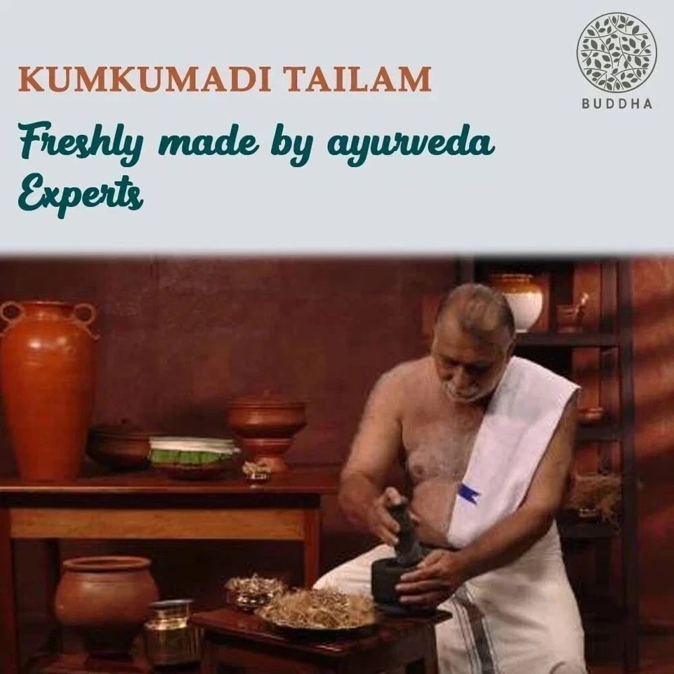 Buddha Natural Kumkumadi Tailam Oil for Glowing Face For Men and Women (7ml)