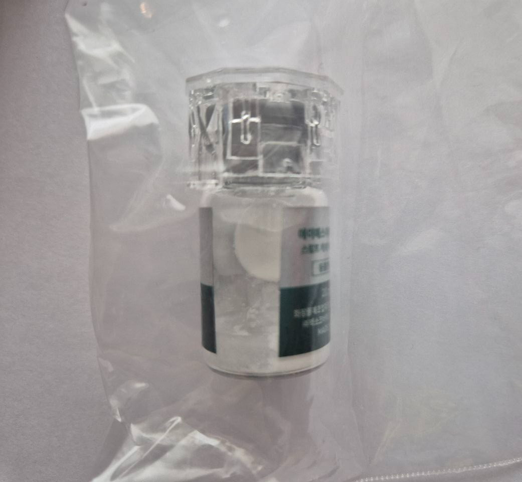 [ASCE+] ASCE+ SRLV Derma Signal kit 5 sets (All QR code removed as photo)