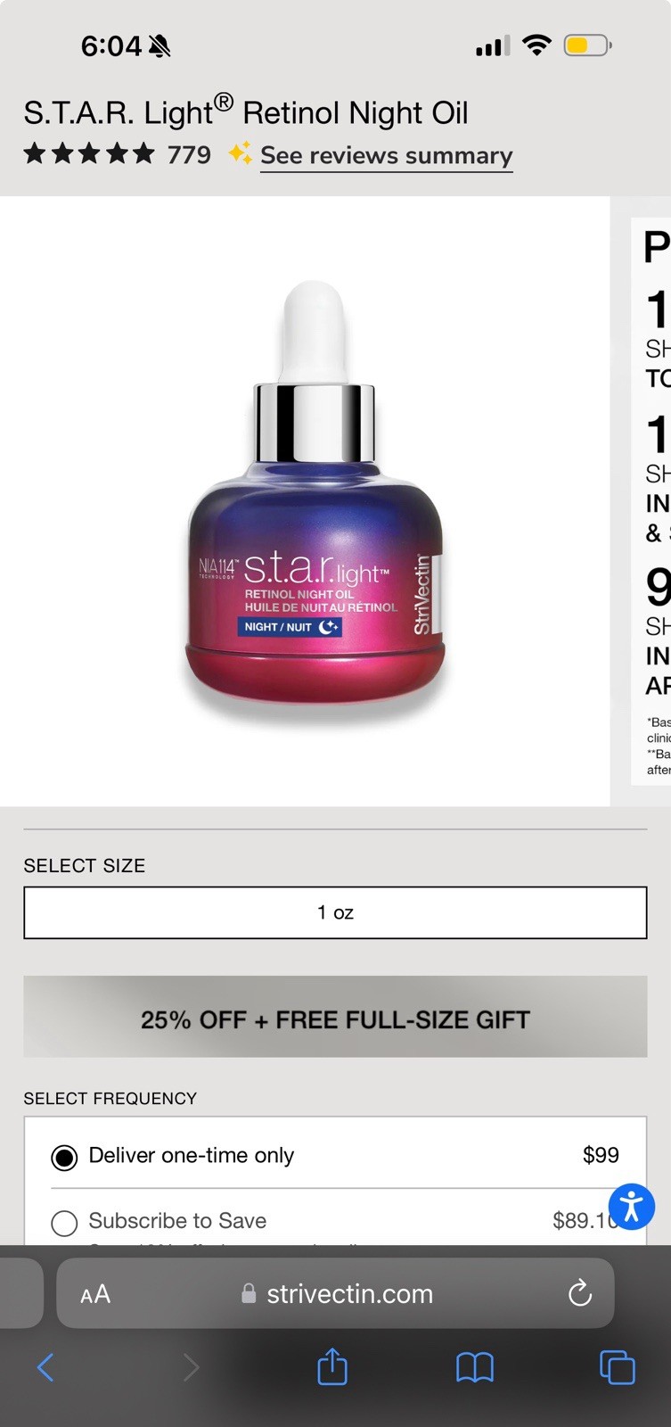 StriVectin Star Light Advanced Retinol Night Oil 1 oz BRAND NEW
