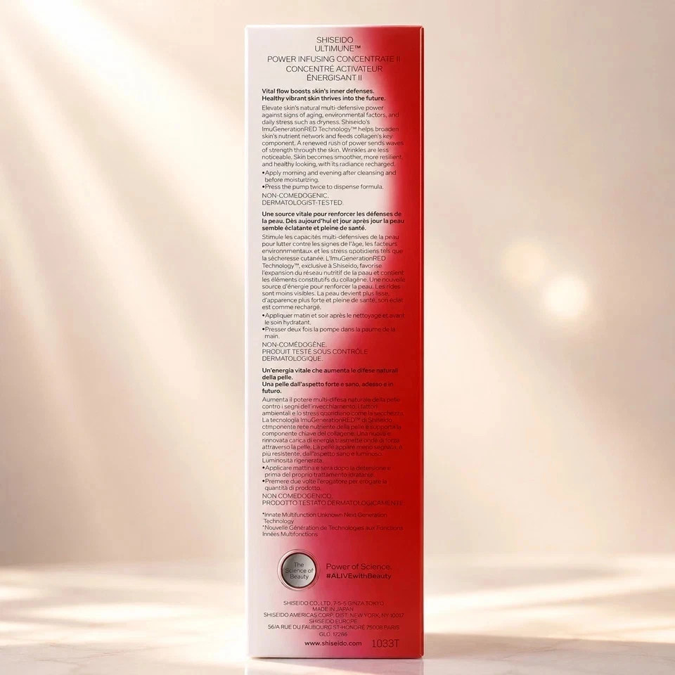 SHISEIDO ULTIMUNE Power Infusing Concentrate 100ml 3.3oz New Free Delivery