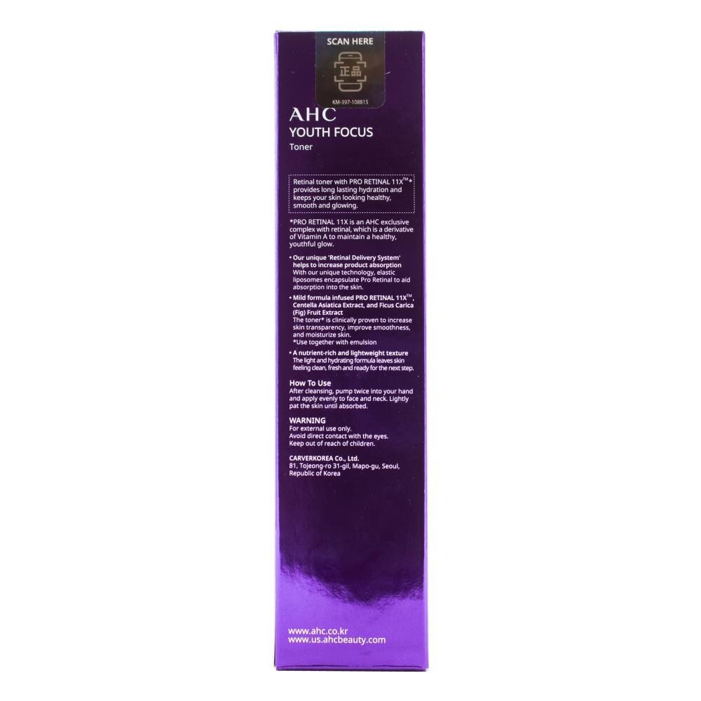 AHC Youth Focus Toner, 130 ml Original Factory Sealed BRAND NEW Made in Korea