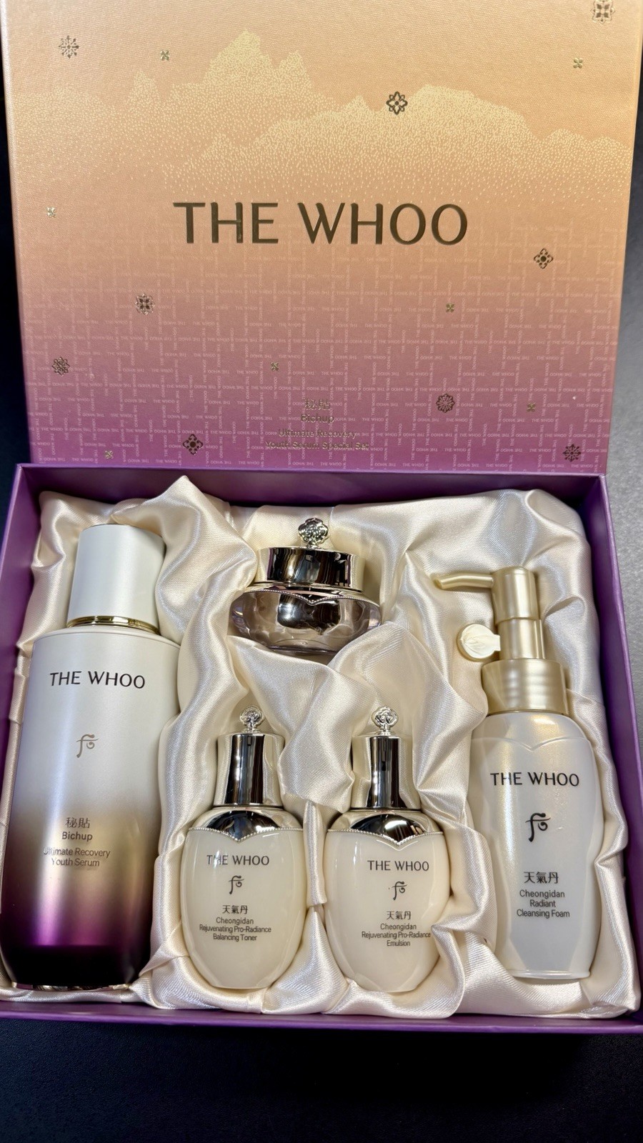 NIB THE HISTORY OF WHOO BICHUP ULTIMATE RECOVERY YOUTH SERUM SPECIAL SET, Exp 28