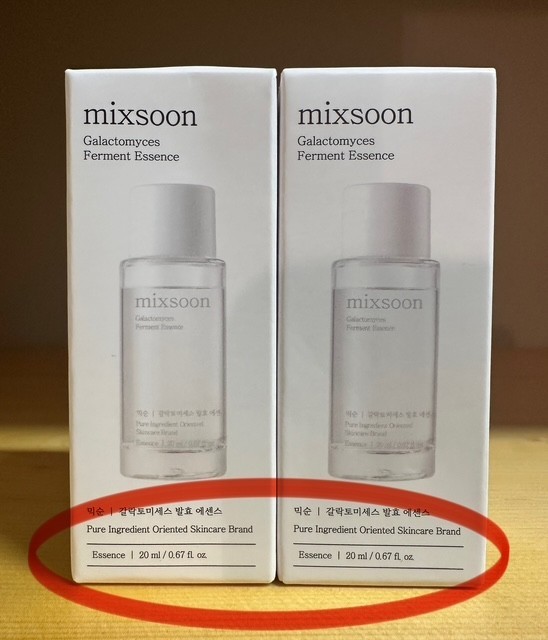 Lot of 2 Mixsoon Galactomyces Ferment Essence – 0.67 fl oz each Exp 06/2028 NIB