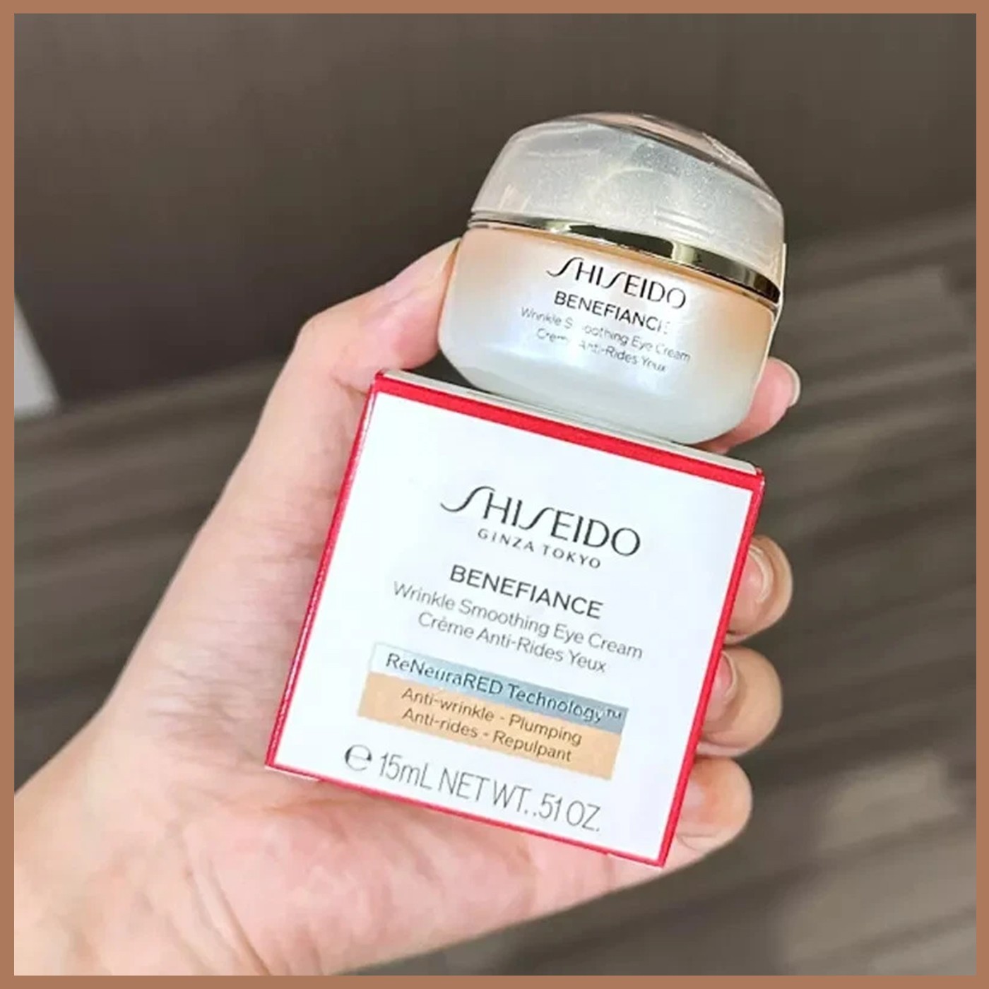 SHISEIDO Benefiance Wrinkle Anti-Aging Smoothing Eye Cream 0.51oz / 15 ml