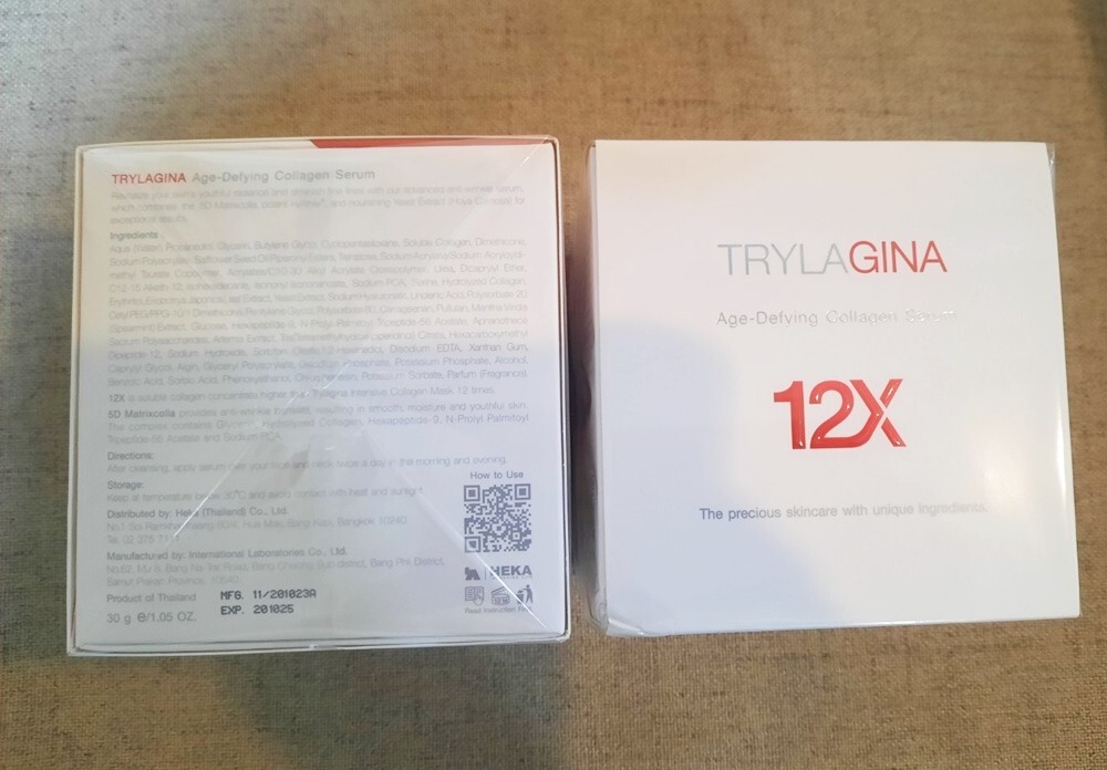 2X TRYLAGINA Ultimate Collagen Serum 12X Anti-Aging Wrinkle Moisturizing 5g