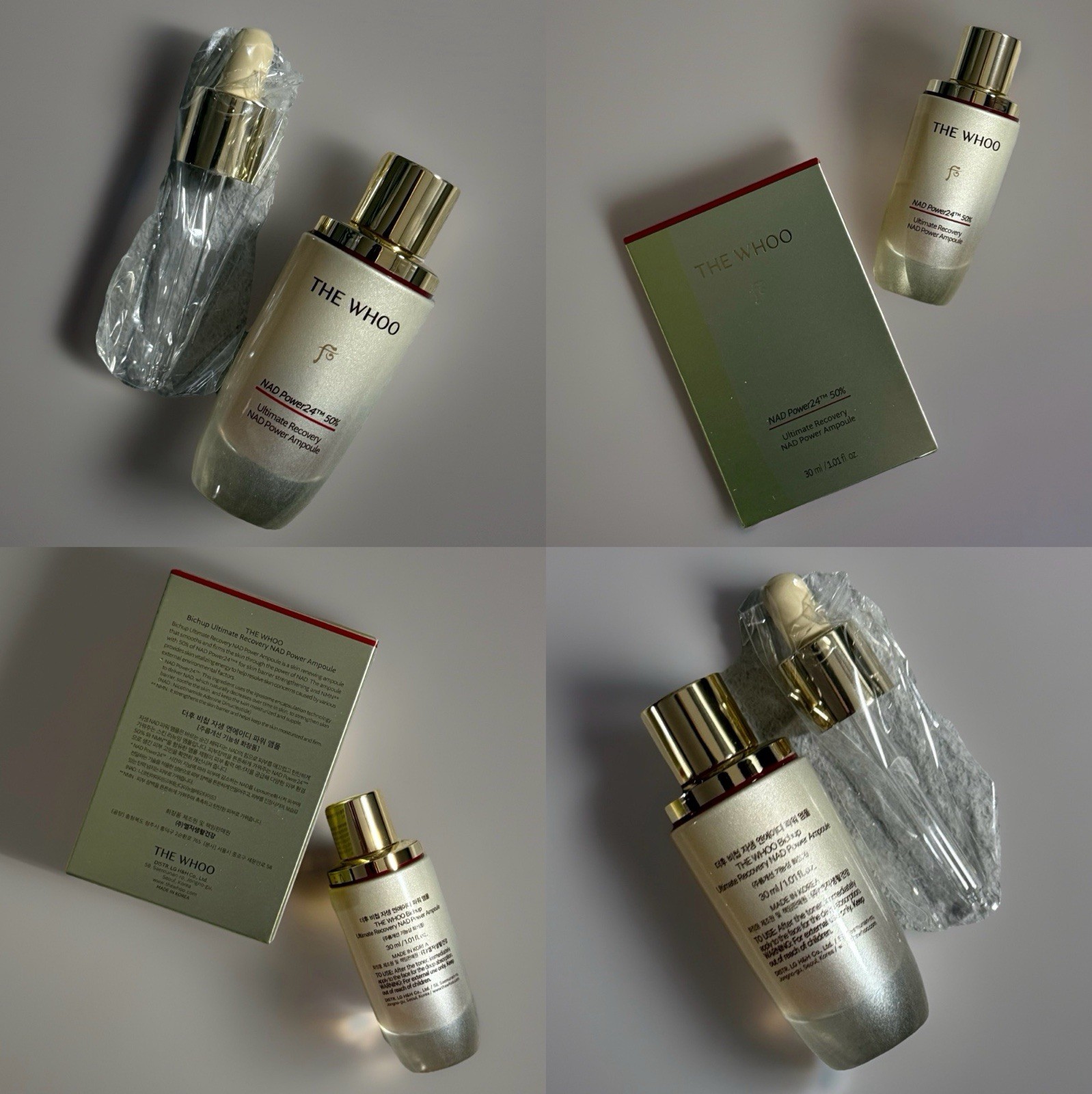 THE WHOO Ultimate Recovery NAD Power Ampoule Luxury Anti-Aging Serum 1.01 fl oz