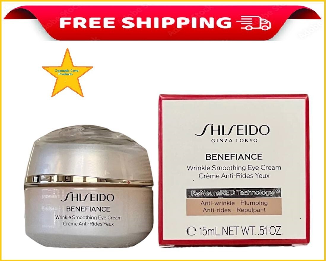 Shiseido Benefiance Wrinkle Smoothing Cream Enriched .51oz / 15ml NEW in BOX