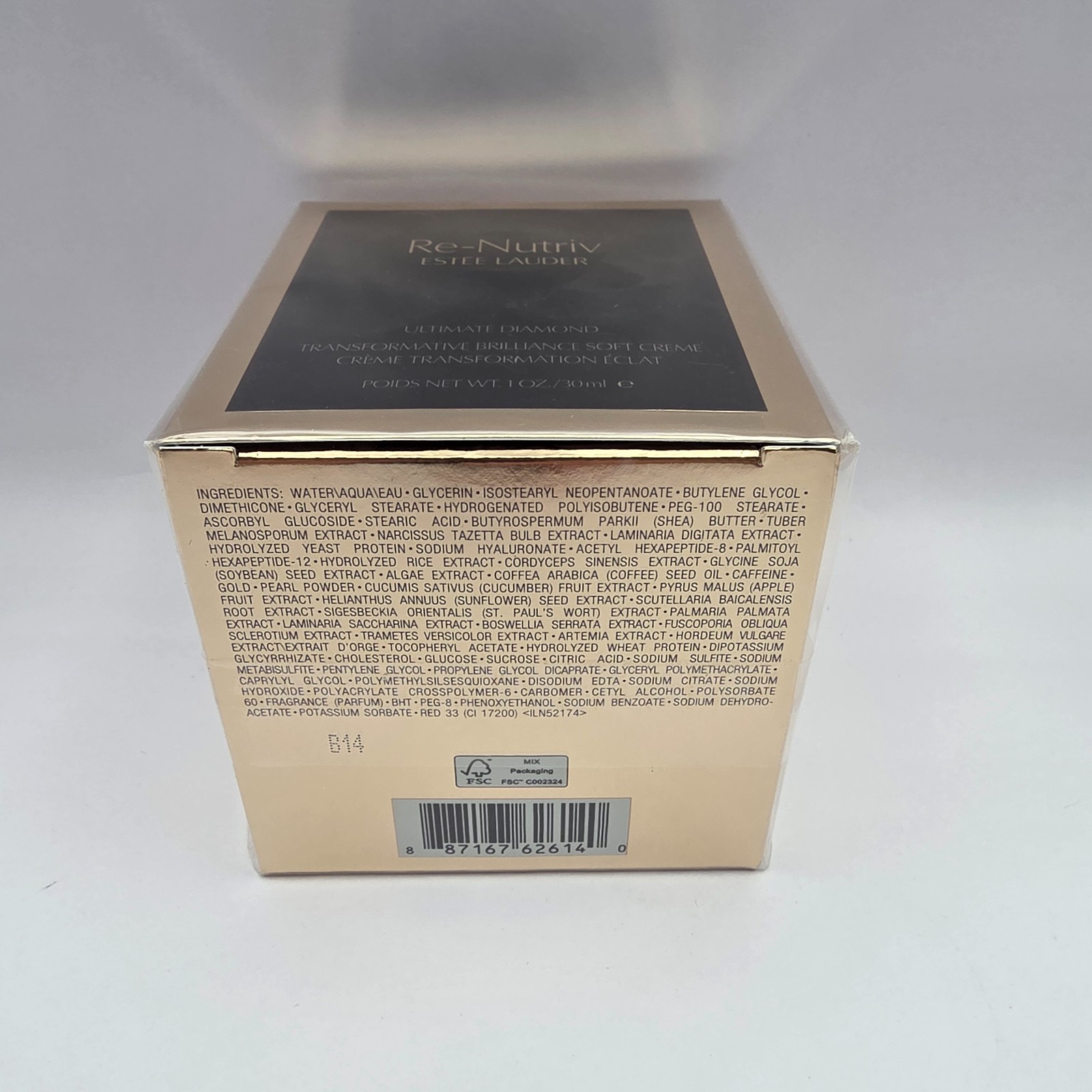 Estee Lauder Re-Nutriv Ultimate Diamond Transformative Brilliance Soft Creme 1oz