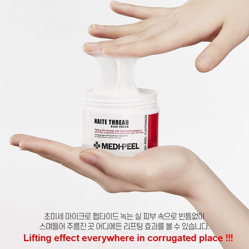 KOREA [MEDIPEEL] Naite Thread Neck Cream 100ml Wrinkle Improvement BEST