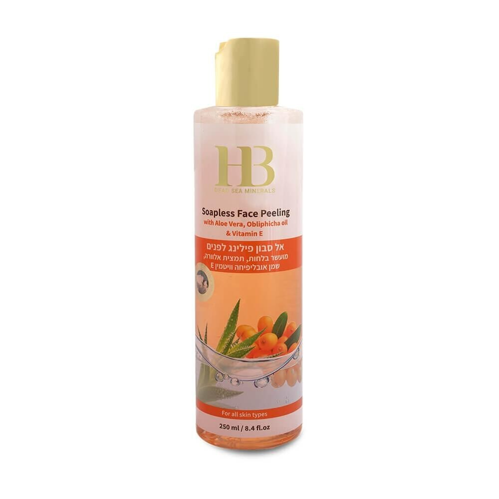 H&B 250 ml 8.4oz Soapless Face Peeling Aloe Vera Obliphicha Dead sea minerals