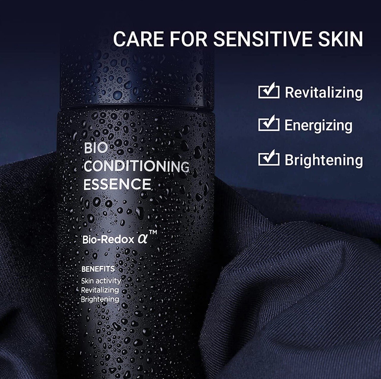 IOPE Men Anti aging & Moisturizing Set