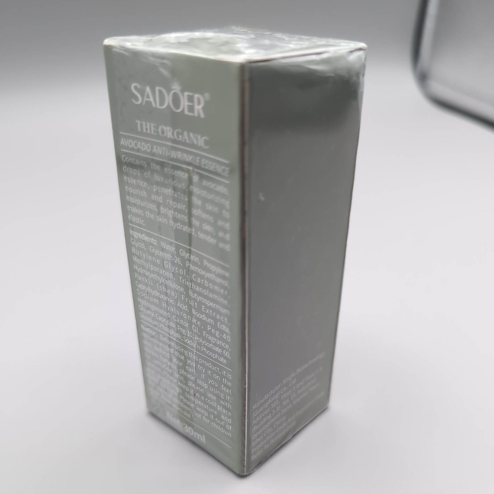 NIB SEALED SADOER The Organic Avocado Anti Wrinkle Essence 1.05 FL Oz.