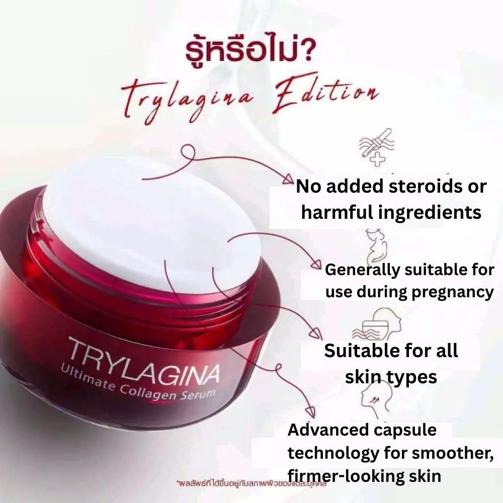 Trylagina Ultimate Collagen Serum Anti-Aging Wrinkle Care Set 30g x 4
