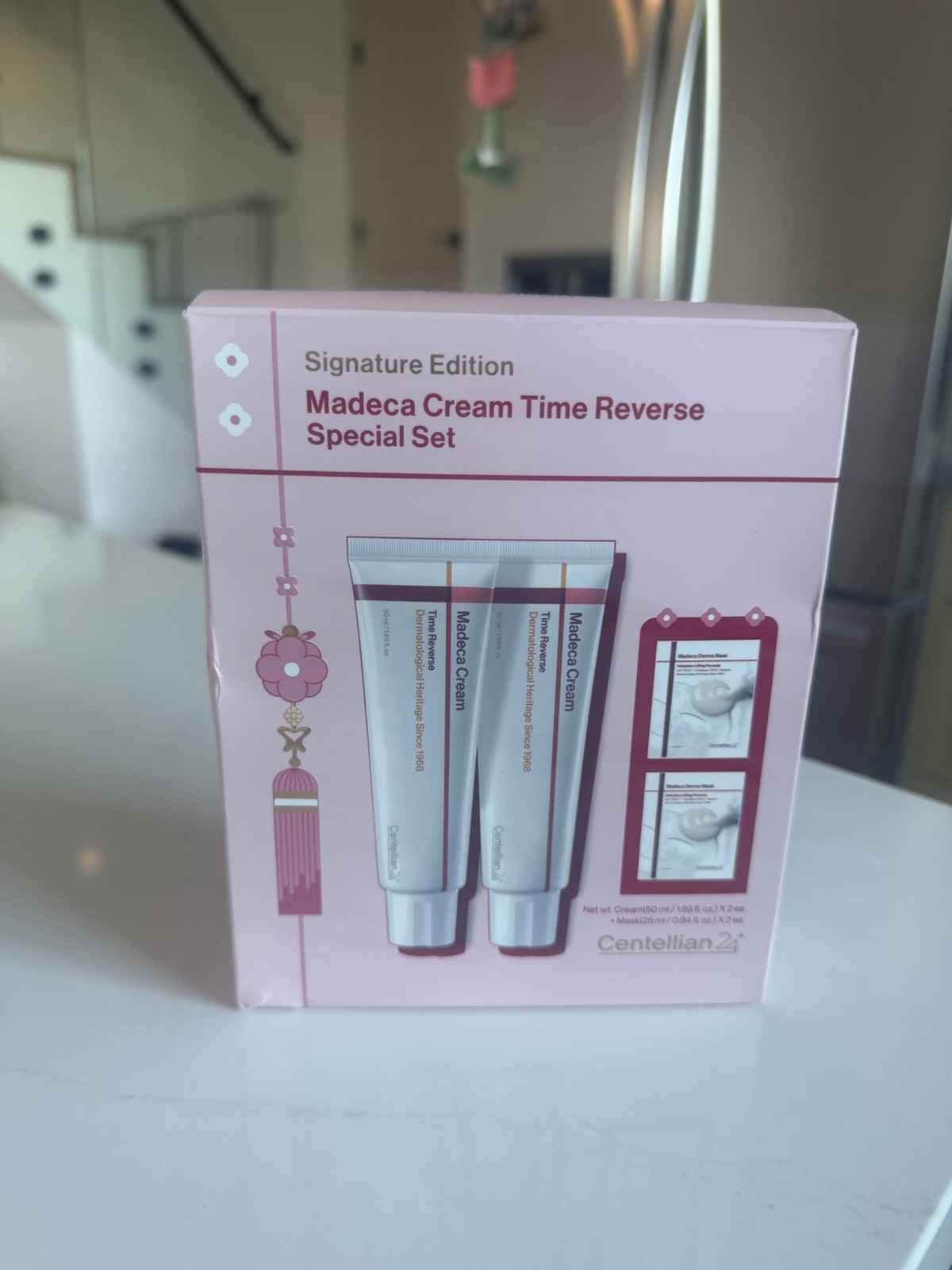 2 Centellian24 Madeca Time Reverse Cream 1.69 fl oz & 2 Sheet Masks Special Set