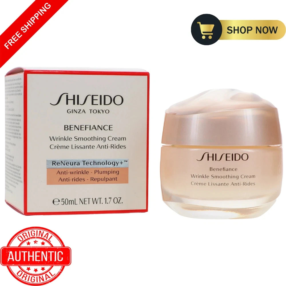 Shiseido Benefiance Wrinkle Smoothing Cream 1.7oz – 50ml new in box