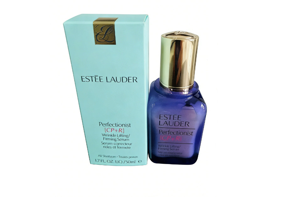 2-piece set: Estée Lauder Radiant Youthful Moisturizing Lotion,1.7 ounces (50 ml