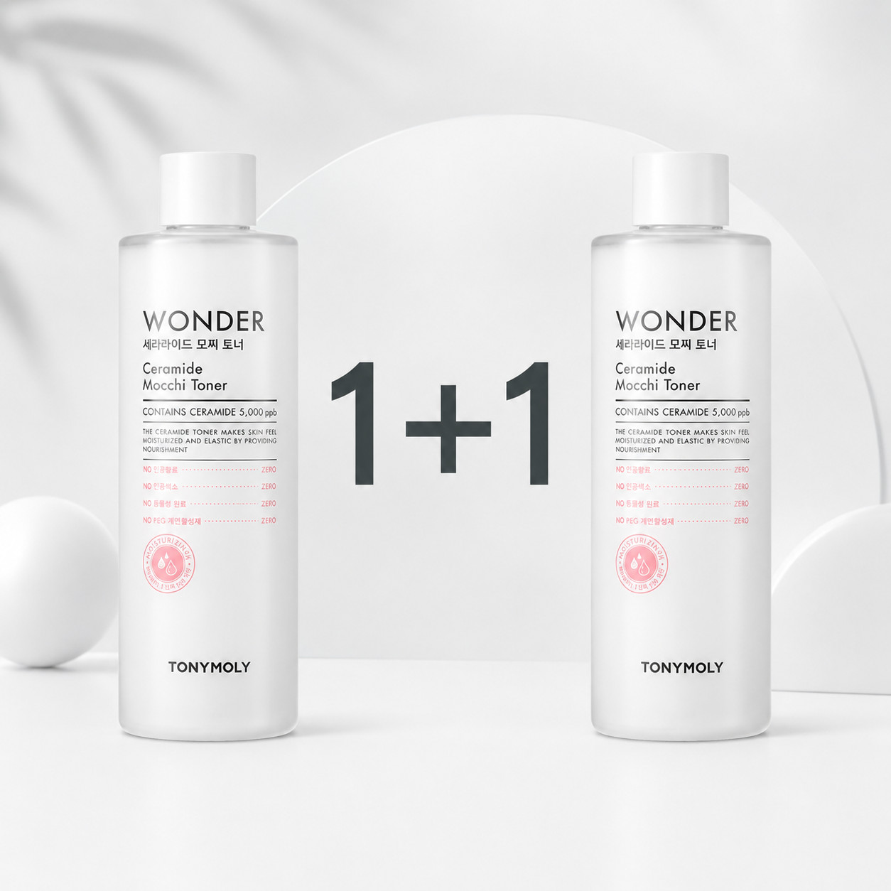 [TONYMOLY] WONDER ceramide mochi Toner 500ml / 17oz ( 2 pack ) k-beauty