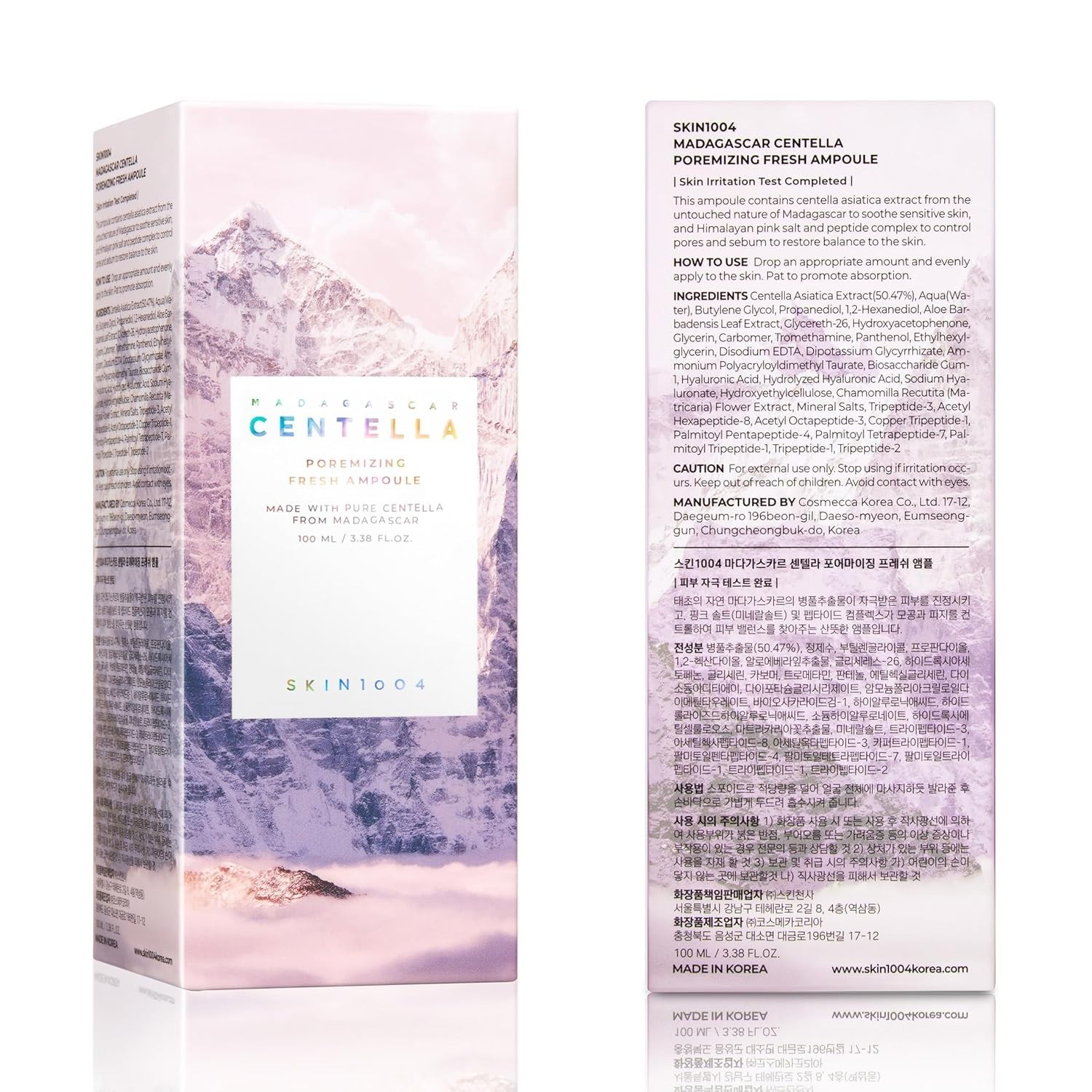 Purifying Pore-Cleansing Ampoule with Himalayan Pink Salt 100ml | Clear Skin