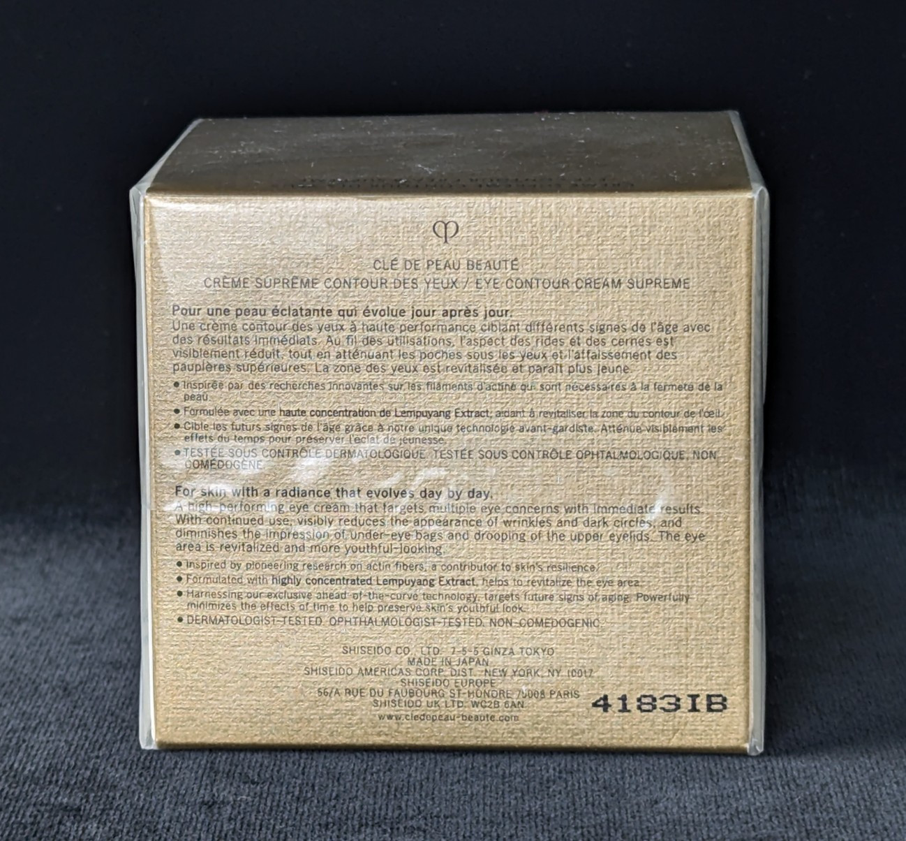 Cle De Peau Eye Contour Cream Supreme – Full Size 15mL / 0.52 oz, Factory Sealed